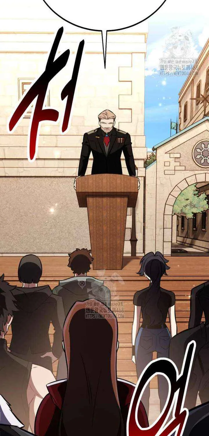 I Killed an Academy Player Chapter 91 page 60 - 
