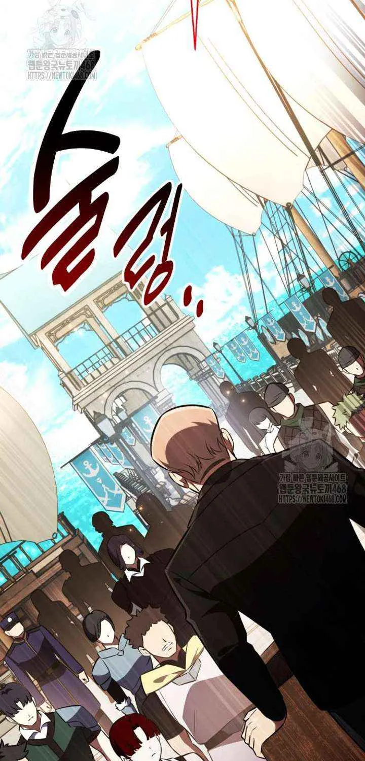 I Killed an Academy Player Chapter 91 page 68 - 