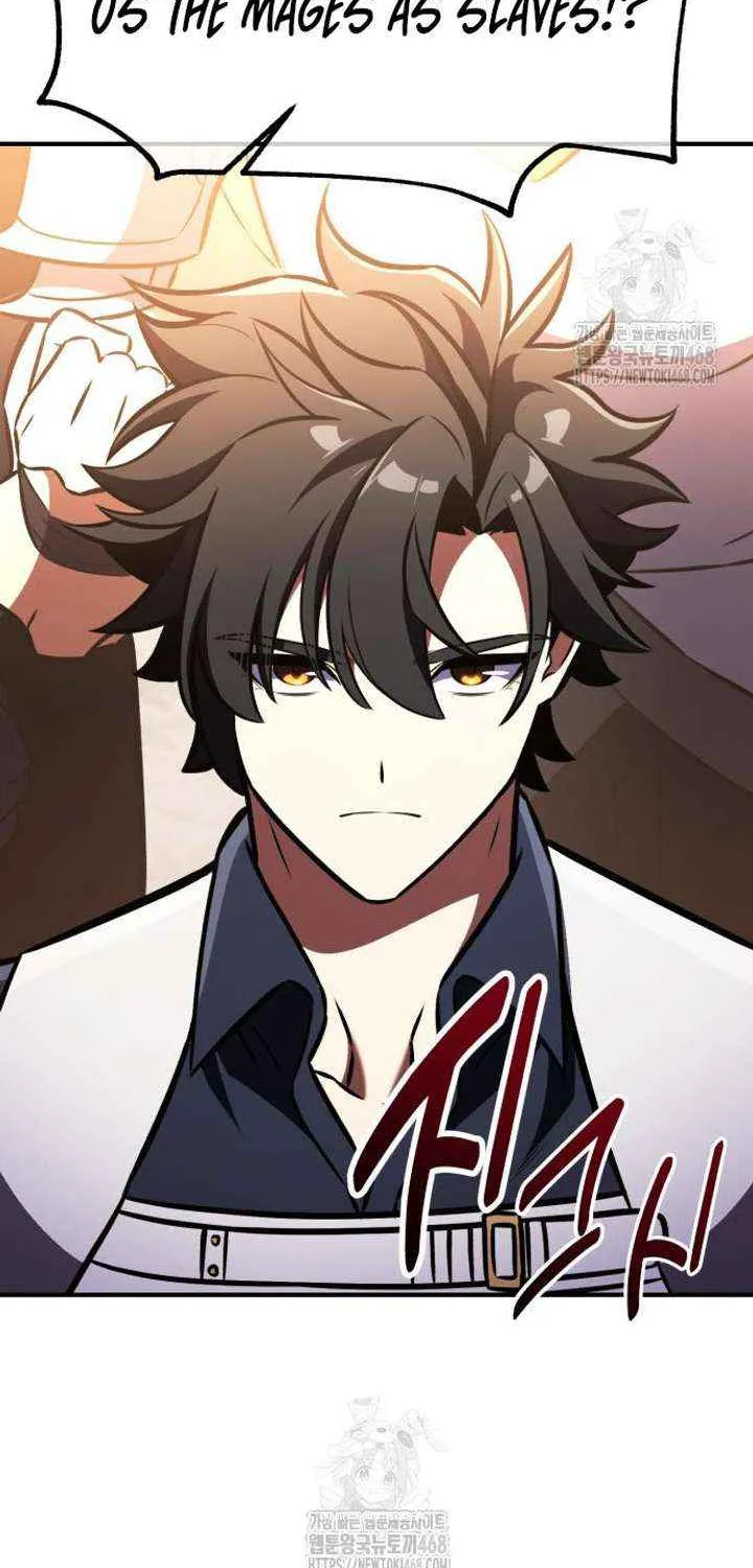 I Killed an Academy Player Chapter 91 page 72 - 