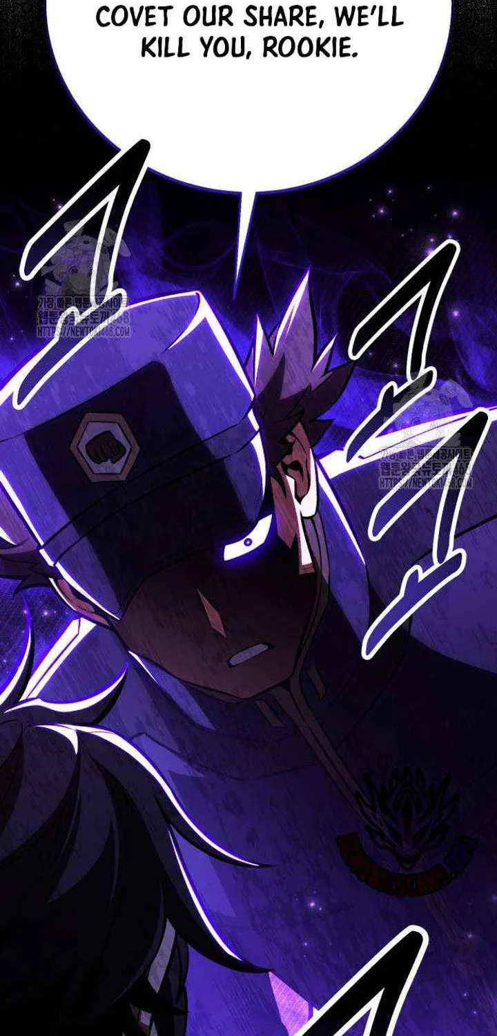 I Killed an Academy Player Chapter 91 page 74 - 