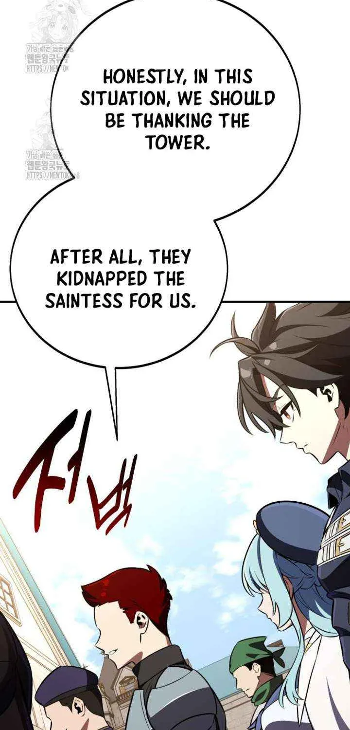 I Killed an Academy Player Chapter 91 page 79 - 