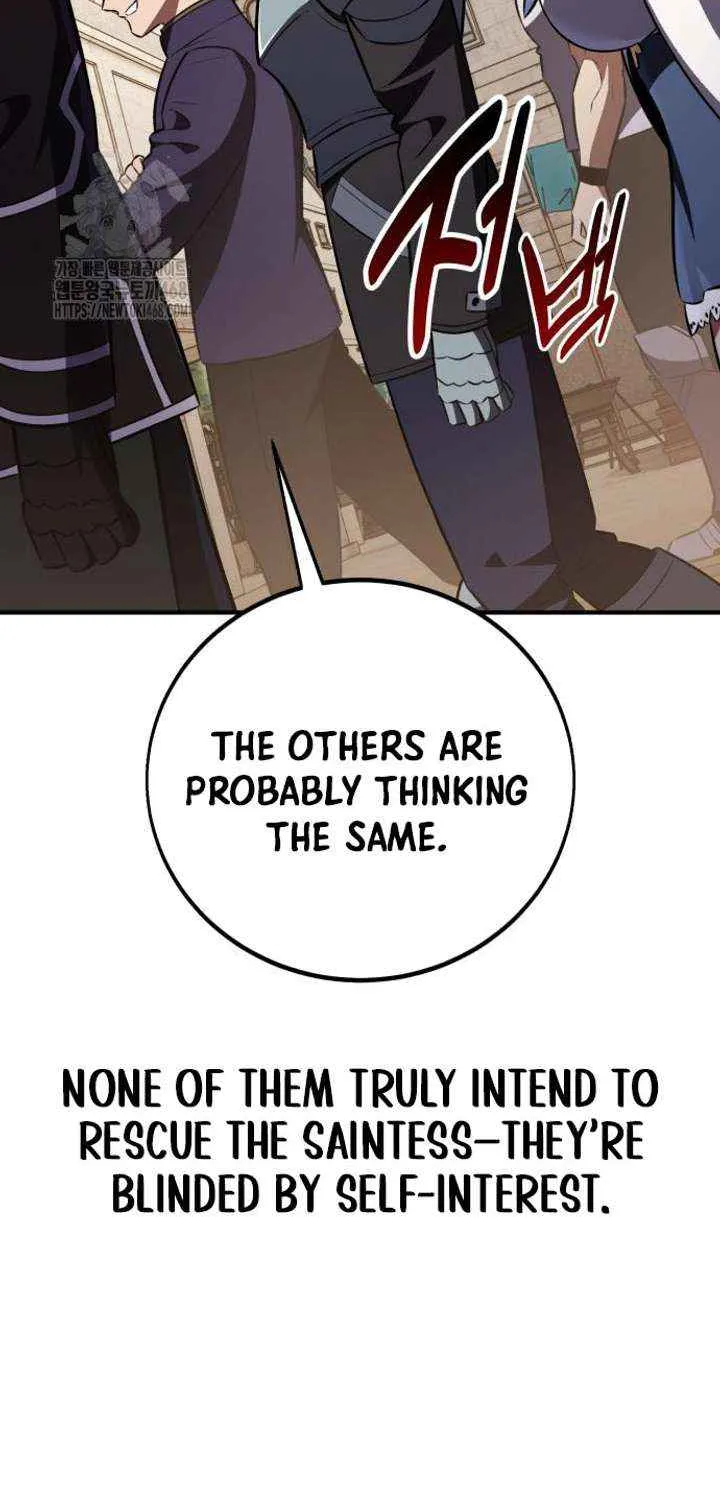 I Killed an Academy Player Chapter 91 page 80 - 
