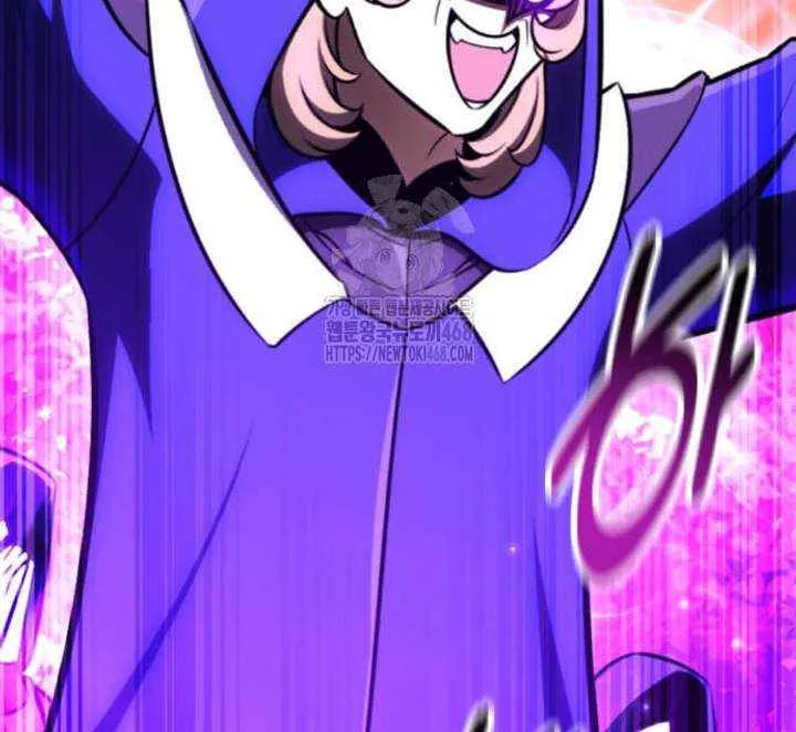 I Killed an Academy Player Chapter 91 page 98 - 