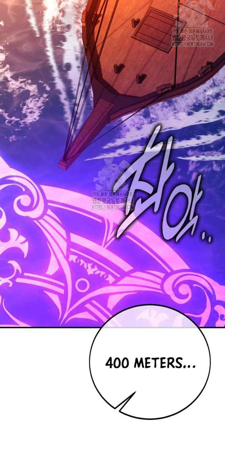 I Killed an Academy Player Chapter 91 page 100 - 