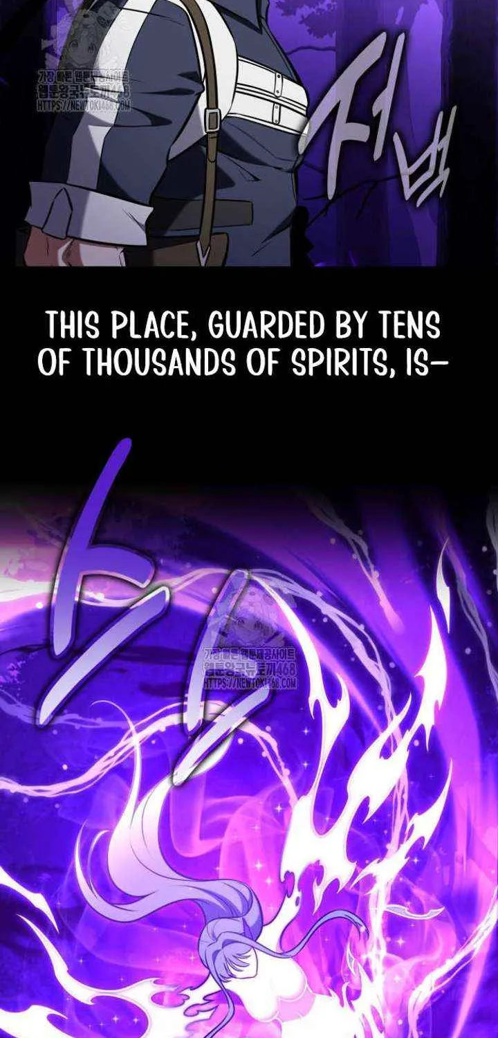 I Killed an Academy Player Chapter 92 page 103 - 