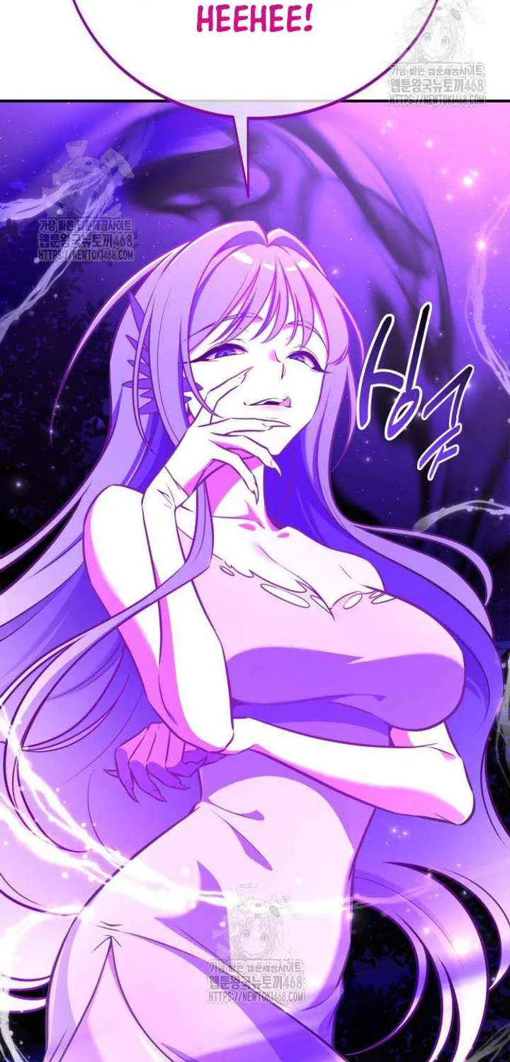 I Killed an Academy Player Chapter 92 page 106 - 