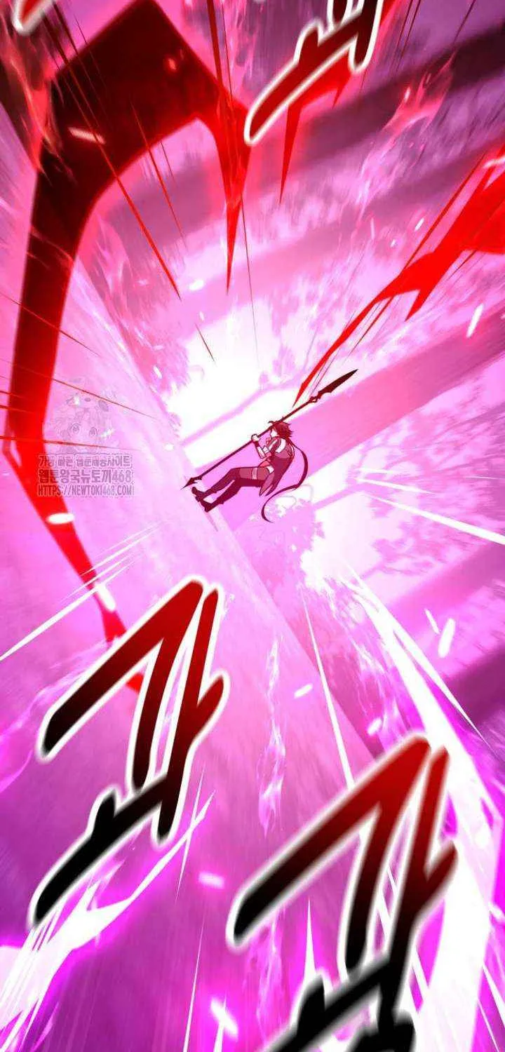 I Killed an Academy Player Chapter 92 page 122 - 