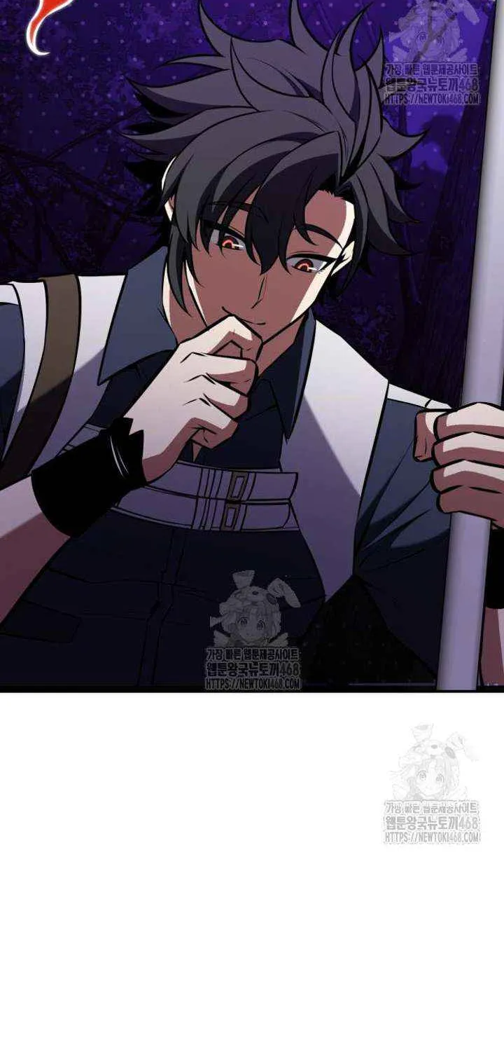 I Killed an Academy Player Chapter 92 page 127 - 