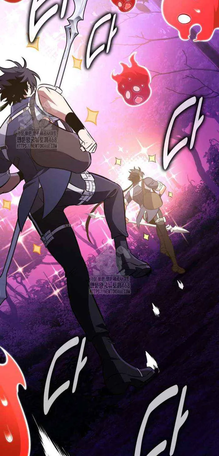 I Killed an Academy Player Chapter 92 page 129 - 