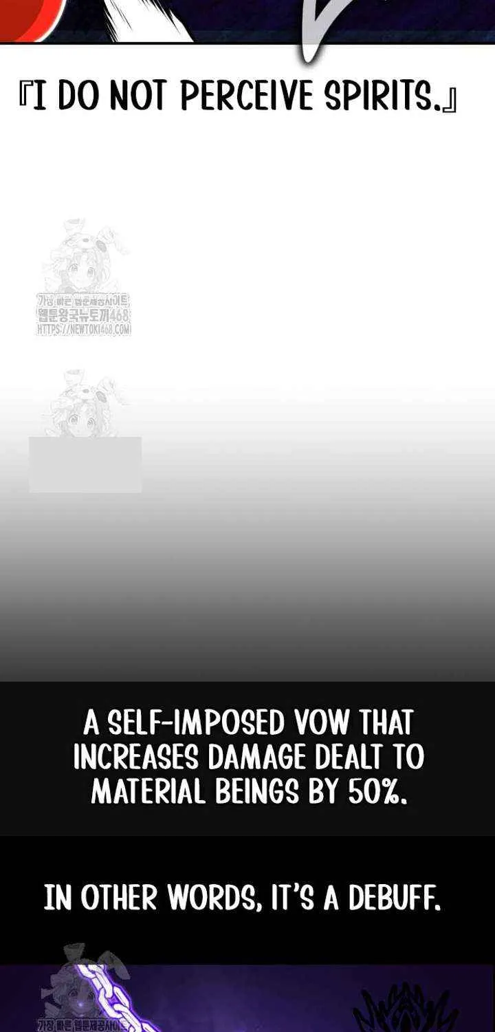 I Killed an Academy Player Chapter 92 page 130 - 