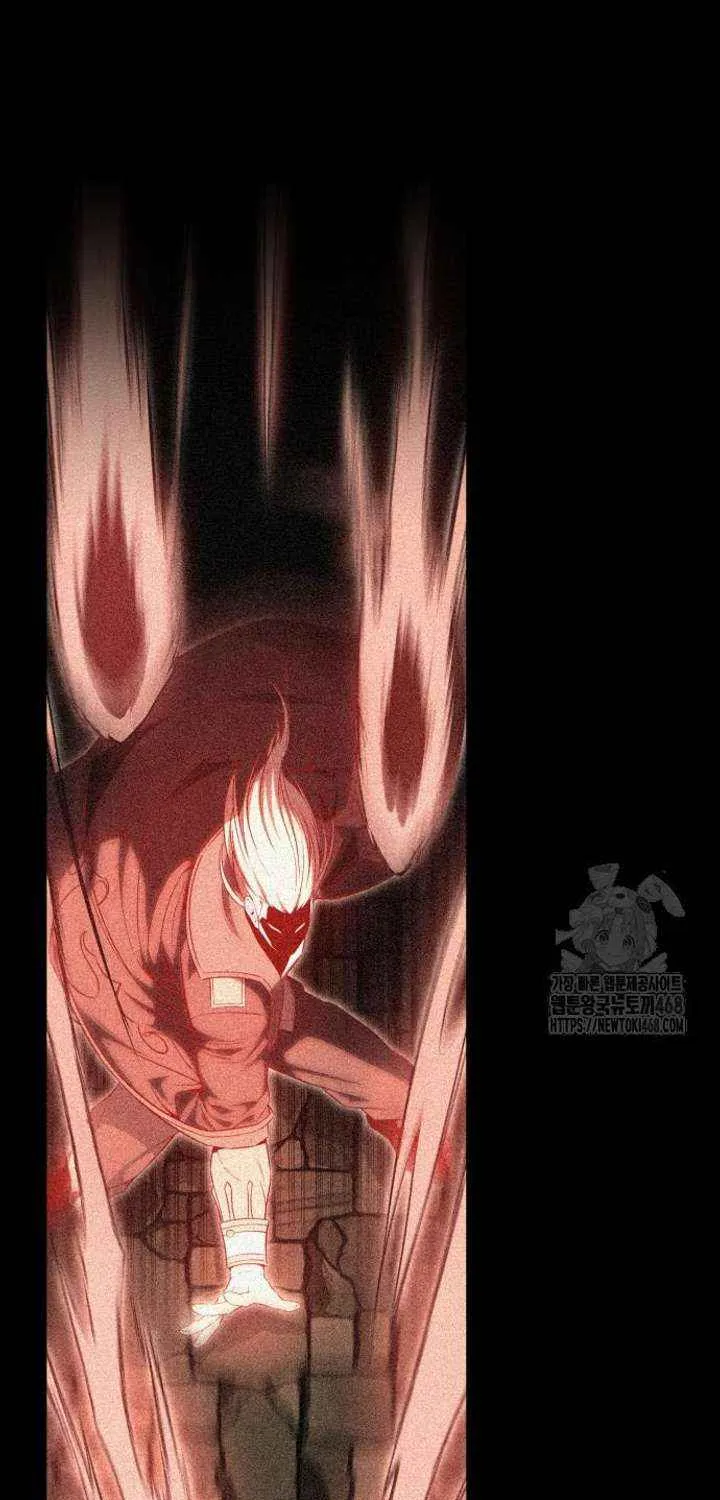 I Killed an Academy Player Chapter 92 page 133 - 
