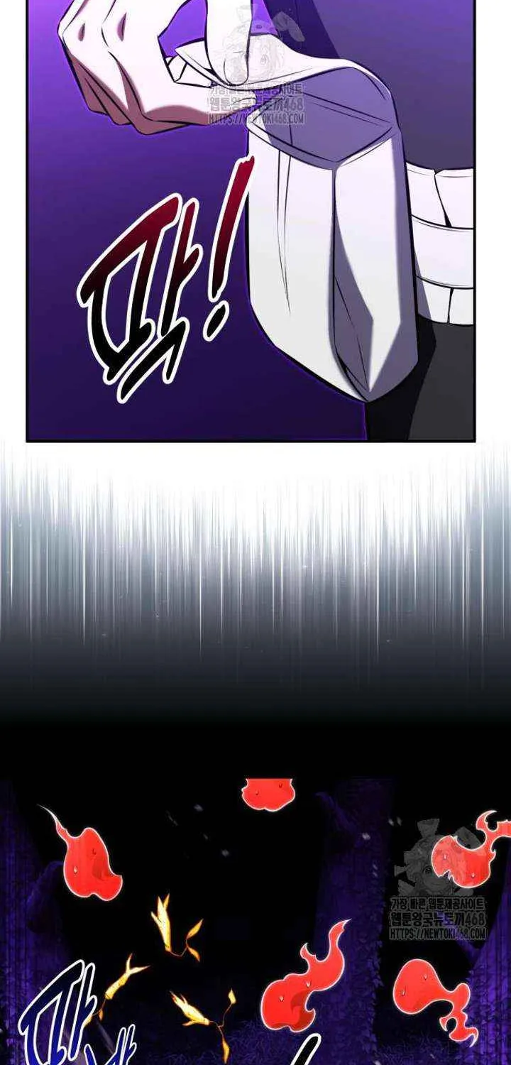 I Killed an Academy Player Chapter 92 page 136 - 