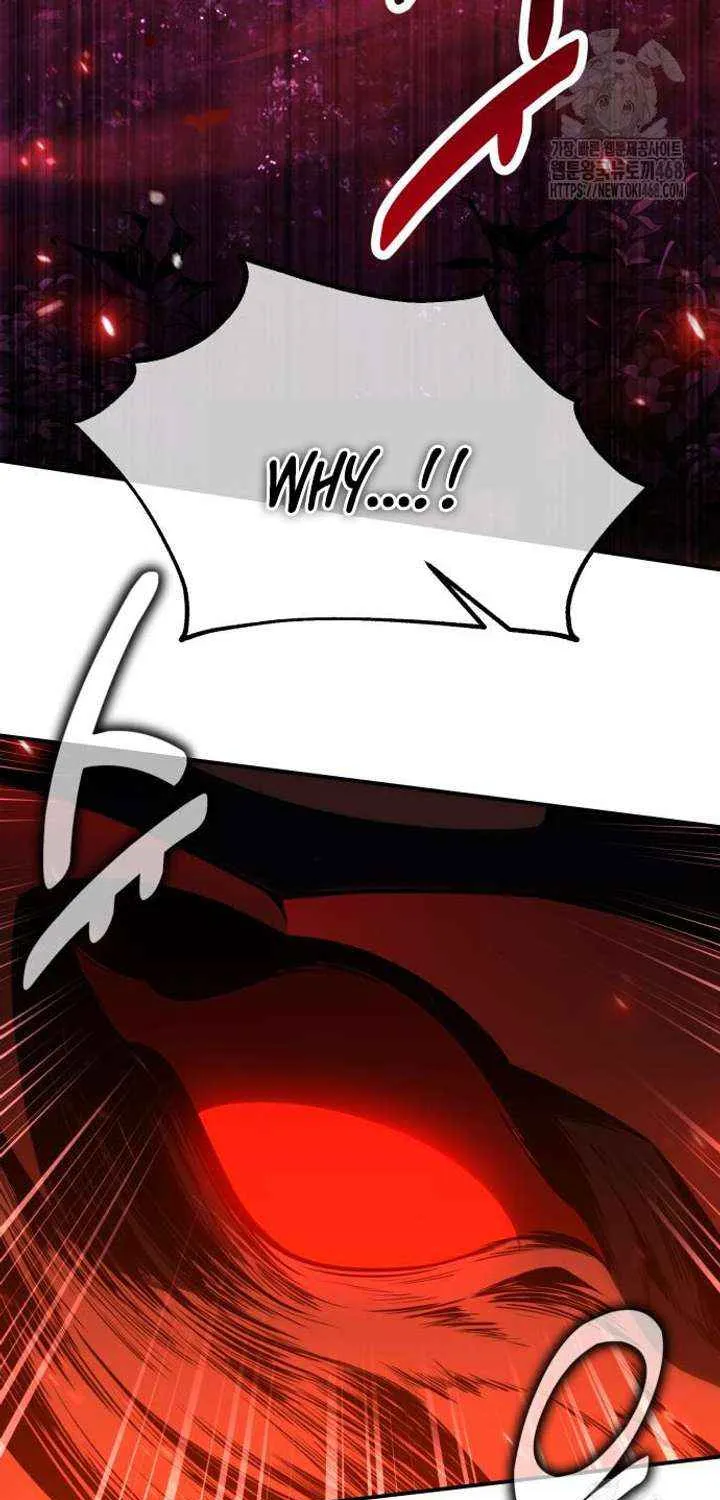 I Killed an Academy Player Chapter 92 page 147 - 