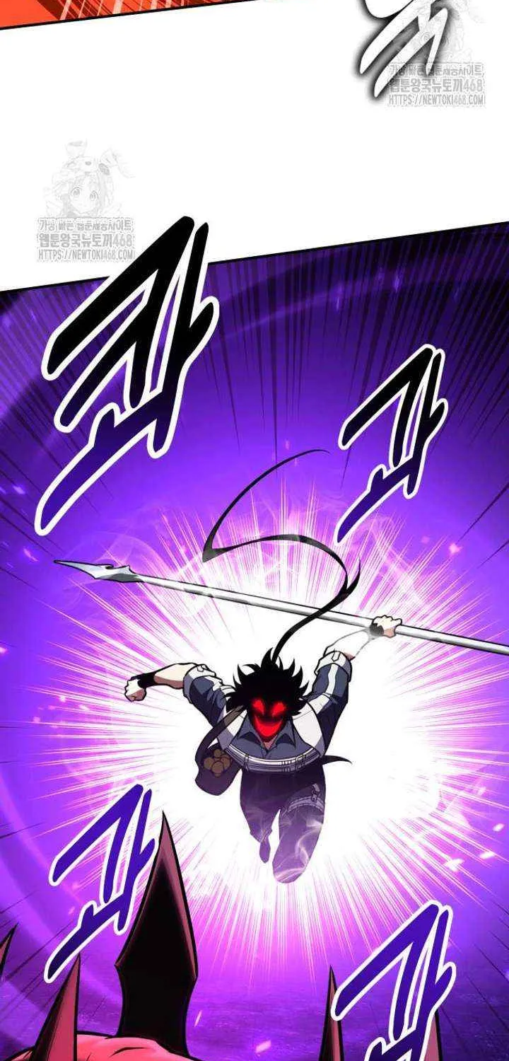 I Killed an Academy Player Chapter 92 page 148 - 