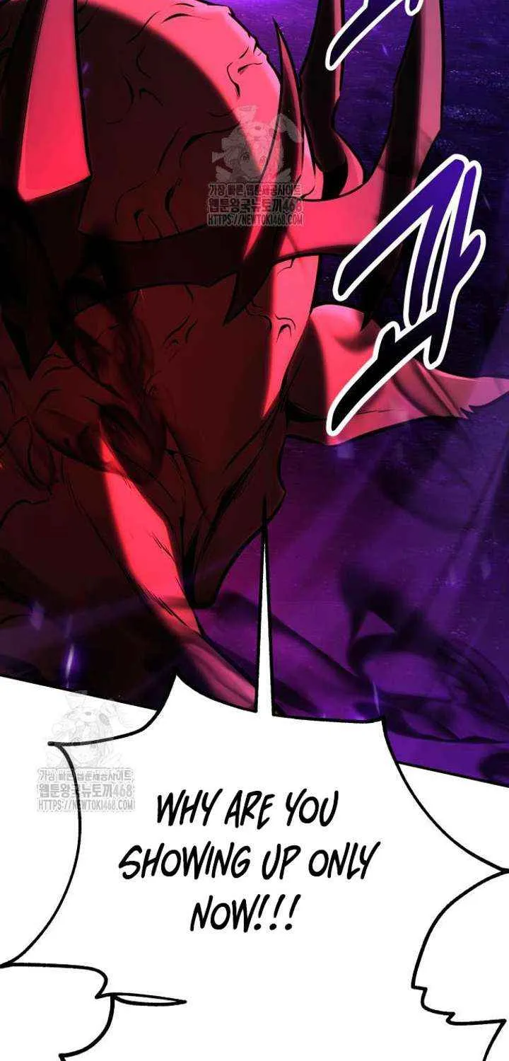 I Killed an Academy Player Chapter 92 page 149 - 