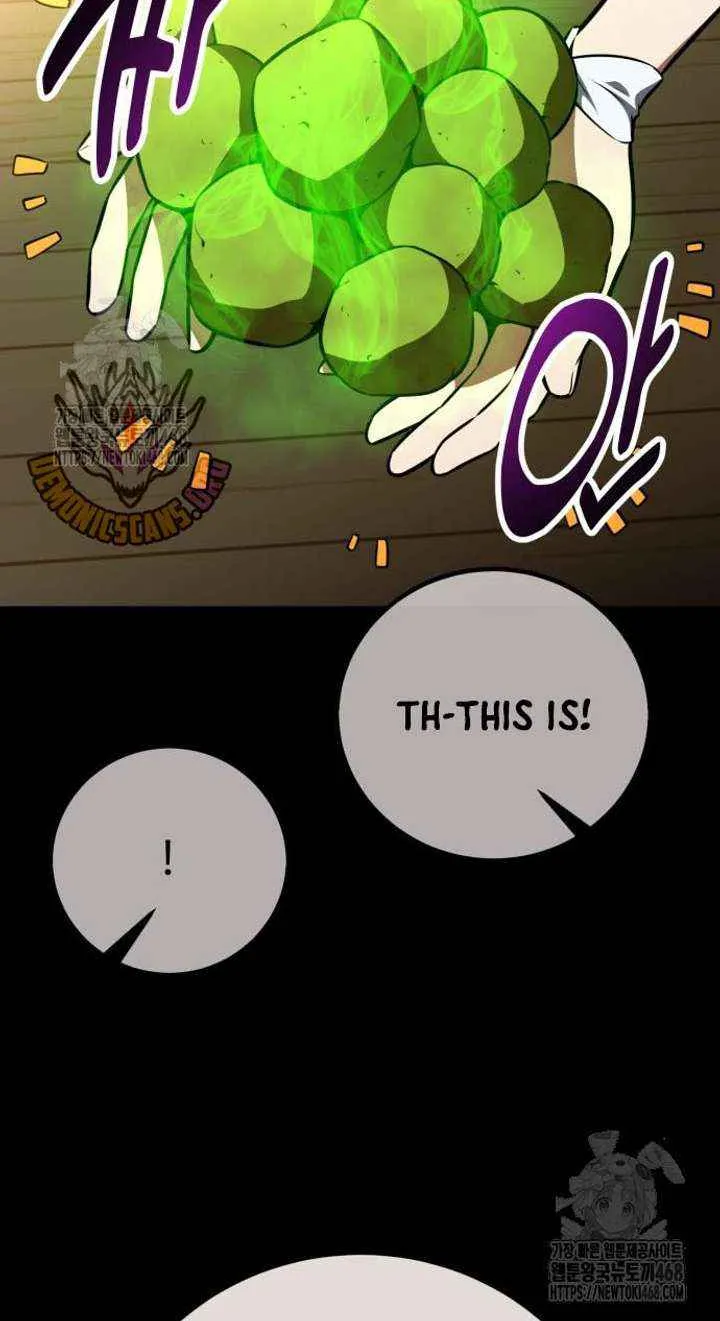 I Killed an Academy Player Chapter 92 page 160 - 