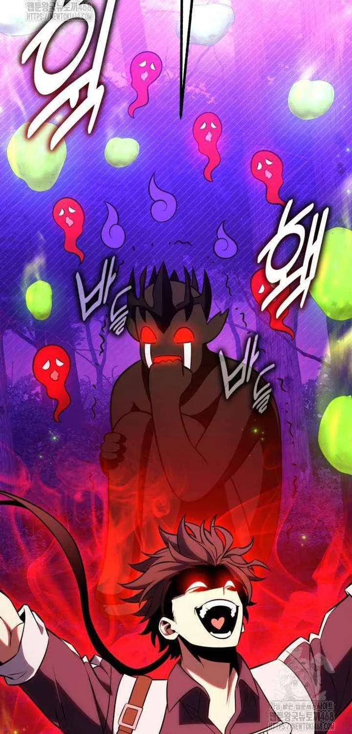 I Killed an Academy Player Chapter 92 page 165 - 