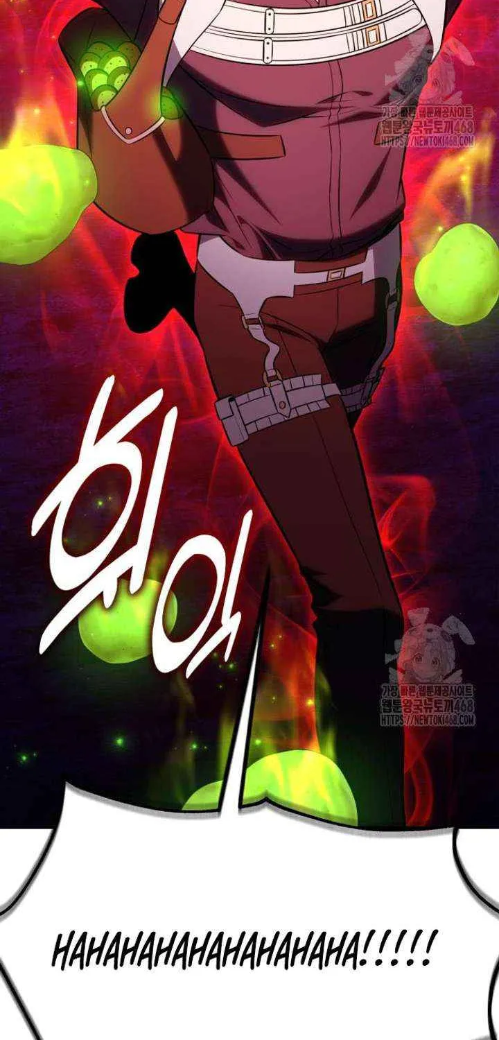 I Killed an Academy Player Chapter 92 page 166 - 