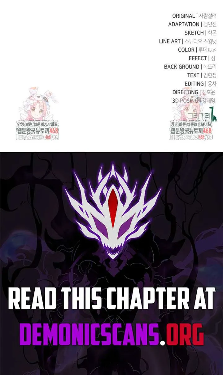 I Killed an Academy Player Chapter 92 page 169 - 