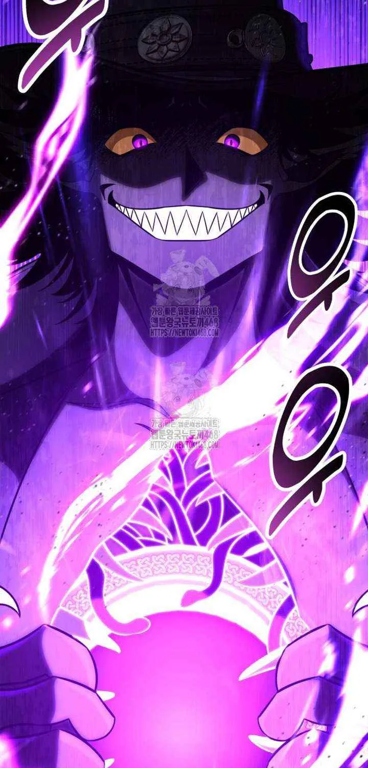 I Killed an Academy Player Chapter 92 page 18 - 