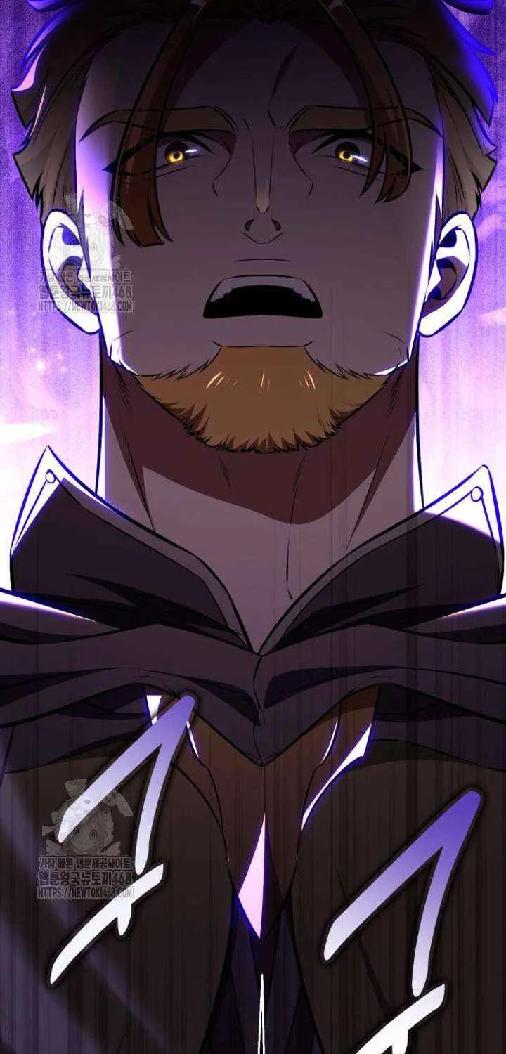 I Killed an Academy Player Chapter 92 page 25 - 