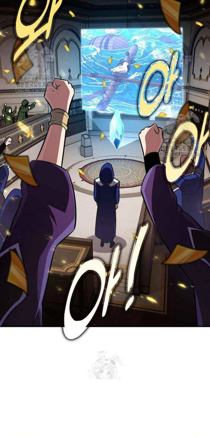 I Killed an Academy Player Chapter 92 page 30 - 