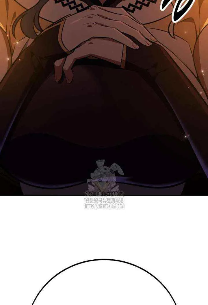 I Killed an Academy Player Chapter 92 page 48 - 