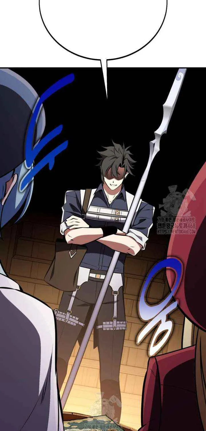 I Killed an Academy Player Chapter 92 page 70 - 