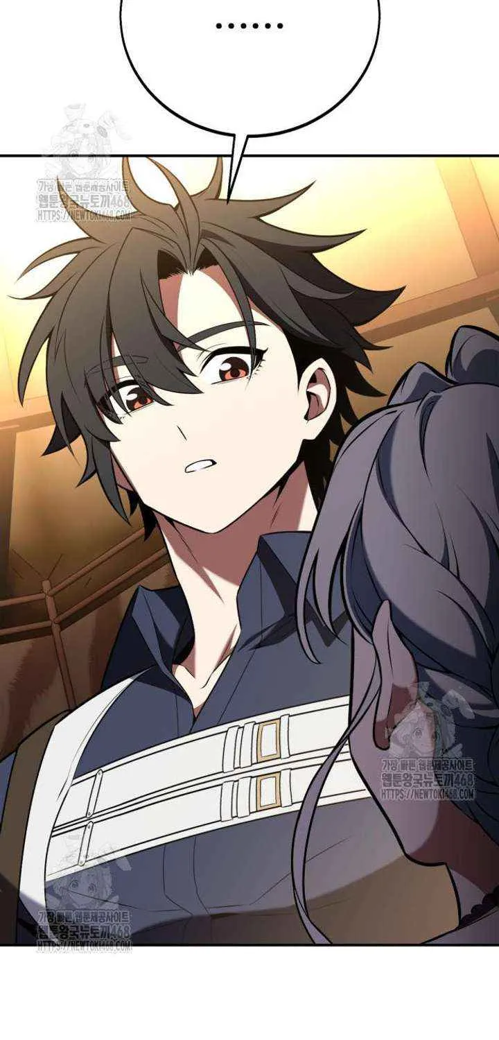 I Killed an Academy Player Chapter 92 page 79 - 