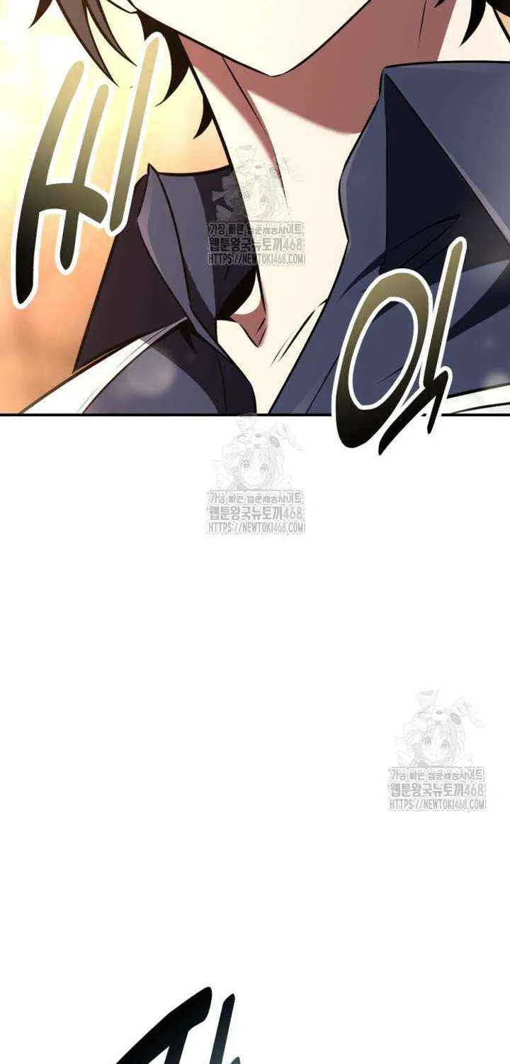 I Killed an Academy Player Chapter 92 page 81 - 