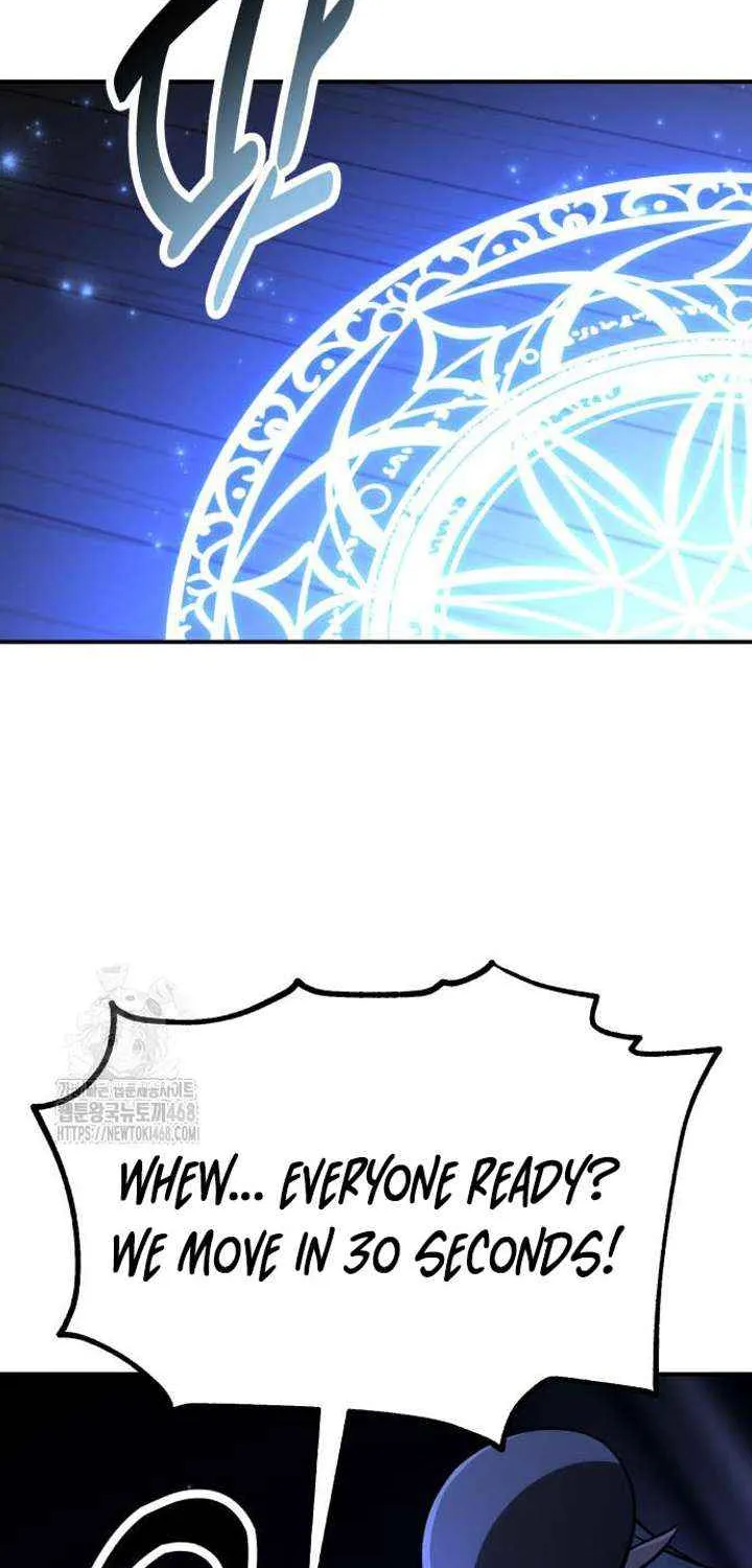 I Killed an Academy Player Chapter 92 page 82 - 