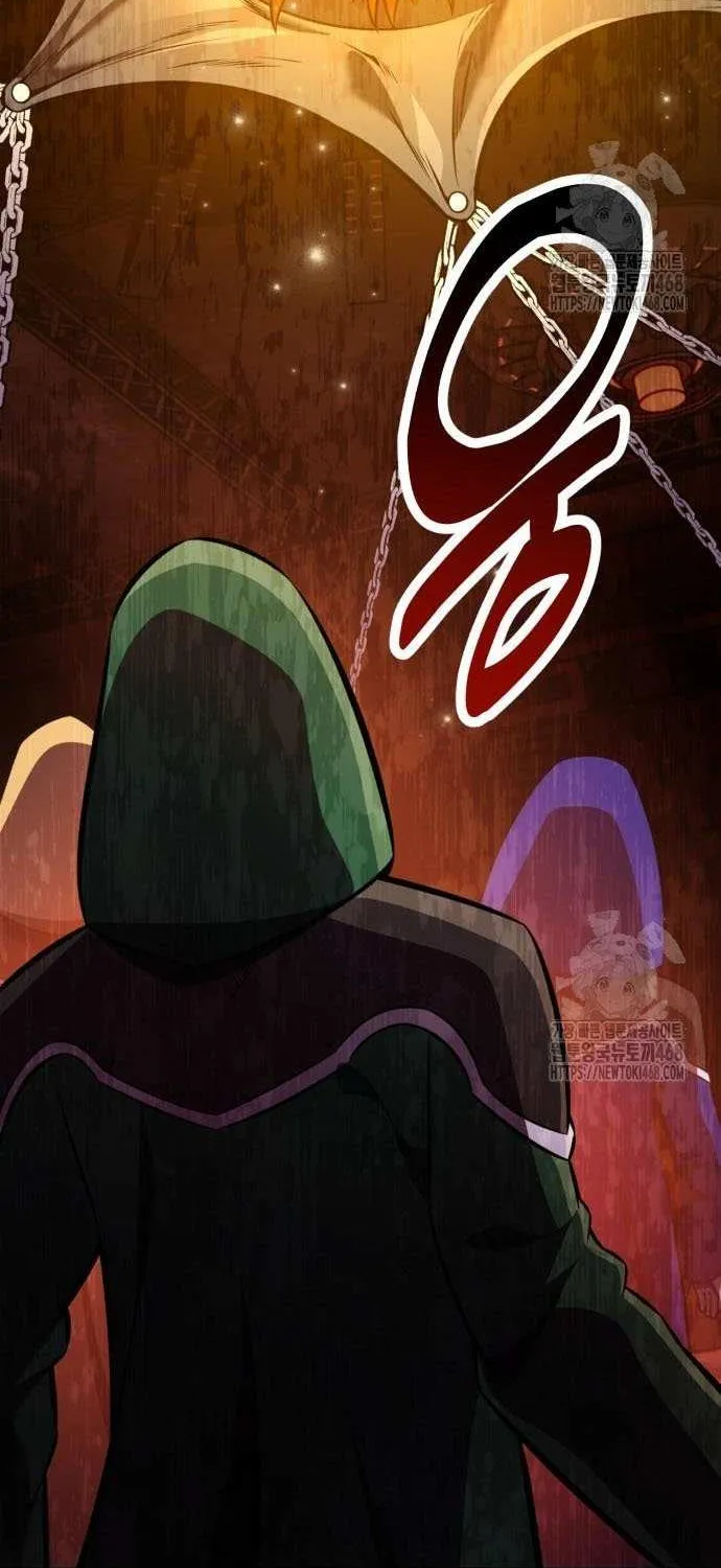 I Killed an Academy Player Chapter 93 page 105 - 