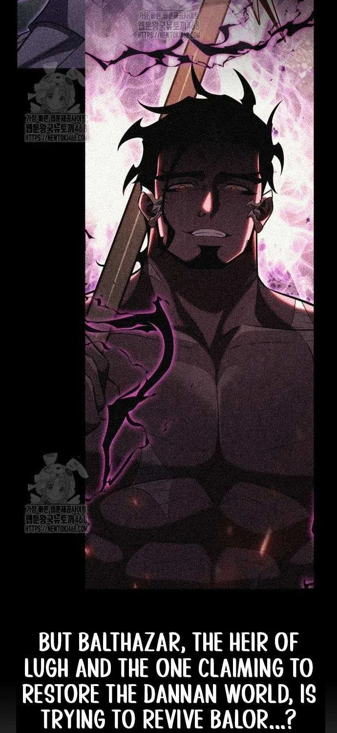 I Killed an Academy Player Chapter 93 page 122 - 