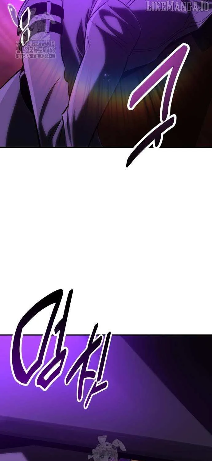 I Killed an Academy Player Chapter 93 page 128 - 