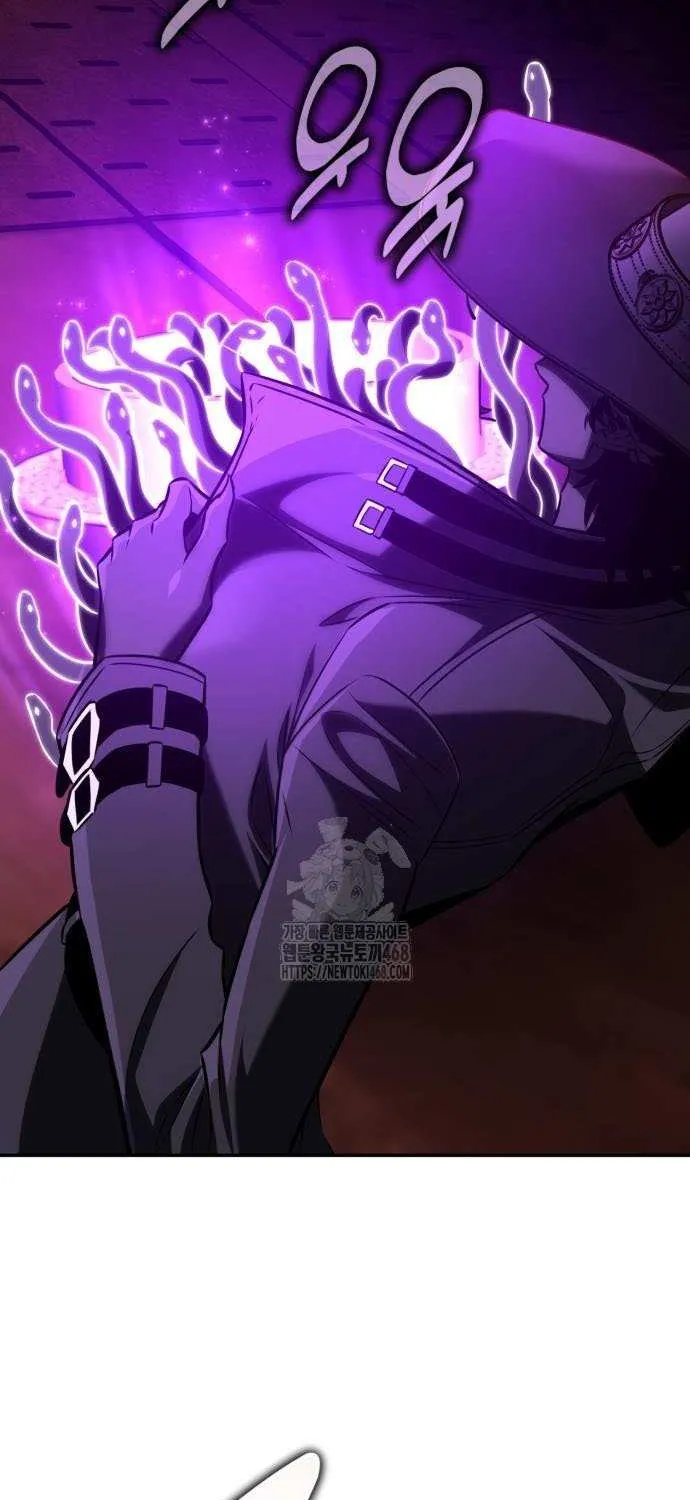 I Killed an Academy Player Chapter 93 page 130 - 