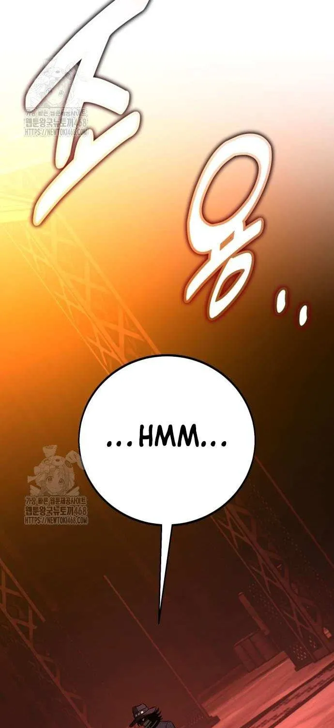 I Killed an Academy Player Chapter 93 page 131 - 