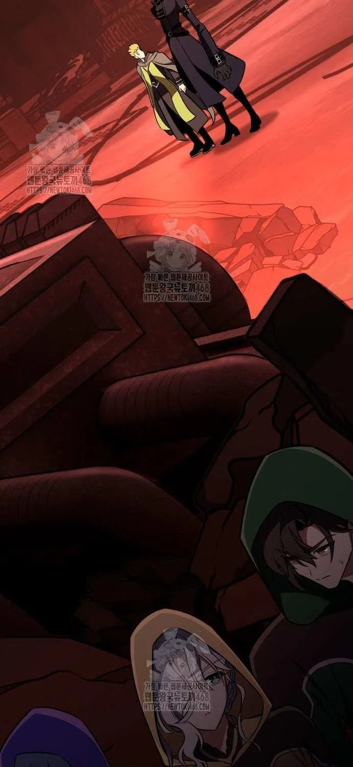 I Killed an Academy Player Chapter 93 page 132 - 
