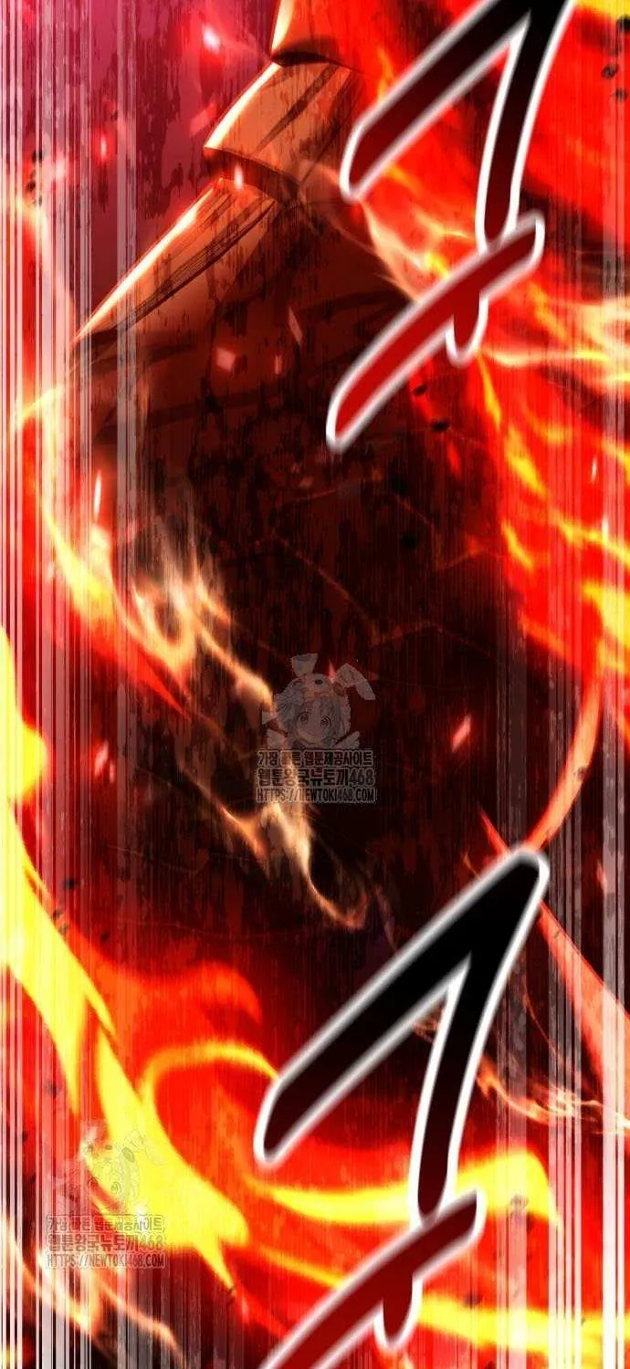 I Killed an Academy Player Chapter 93 page 139 - 