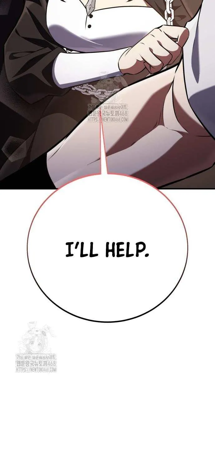 I Killed an Academy Player Chapter 93 page 18 - 