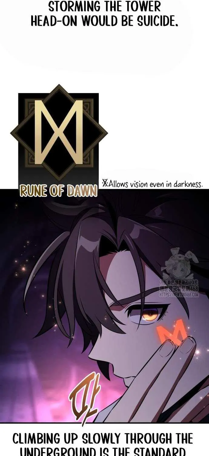 I Killed an Academy Player Chapter 93 page 3 - 