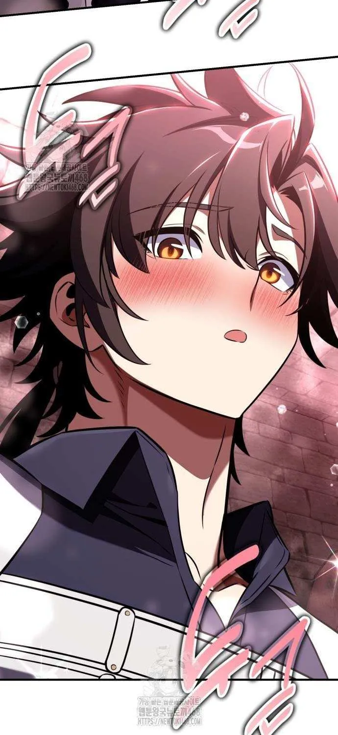 I Killed an Academy Player Chapter 93 page 32 - 