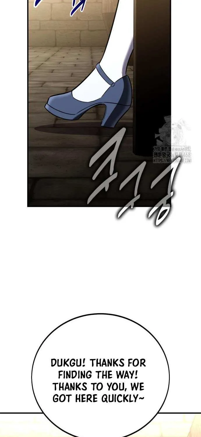 I Killed an Academy Player Chapter 93 page 35 - 