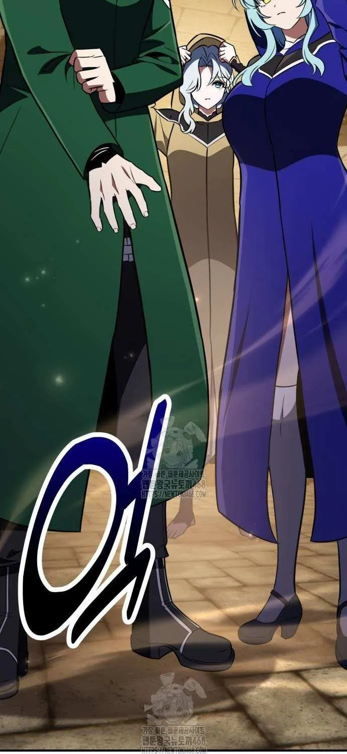 I Killed an Academy Player Chapter 93 page 55 - 