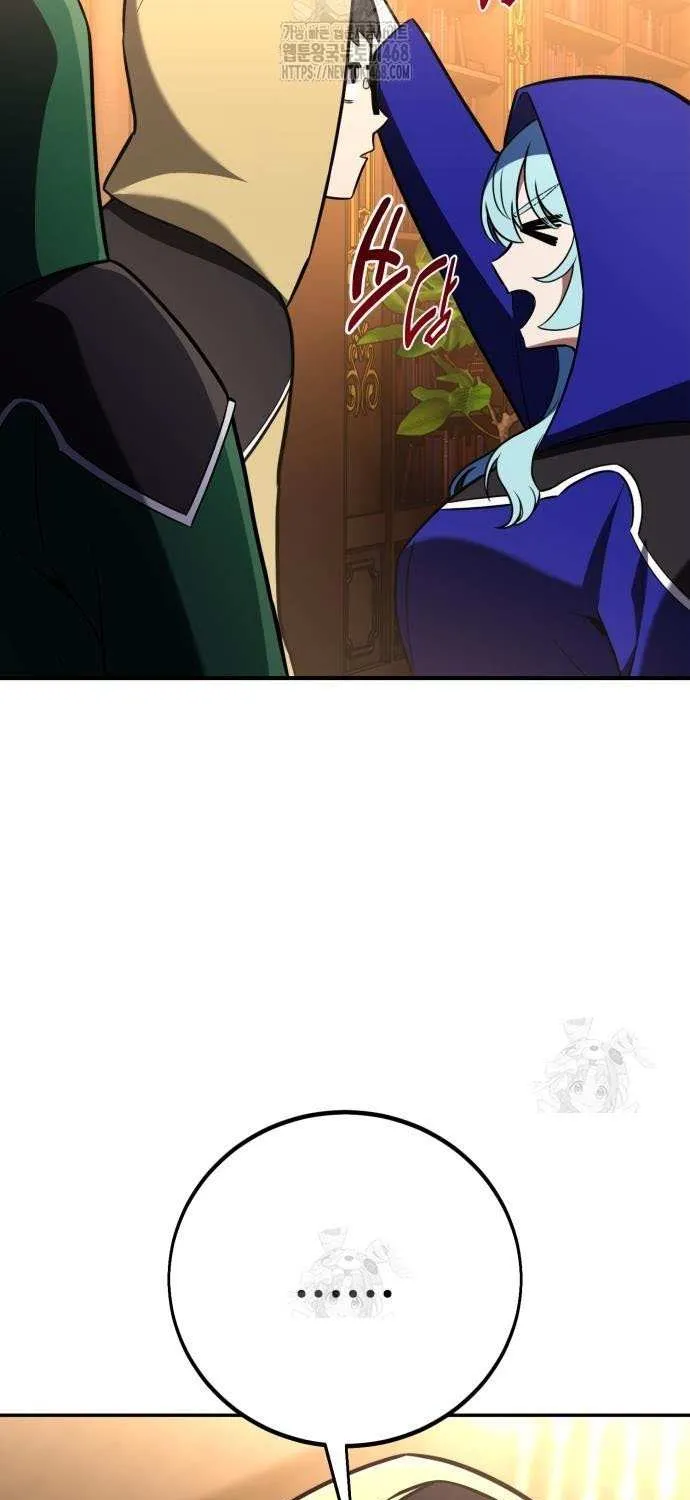 I Killed an Academy Player Chapter 93 page 62 - 