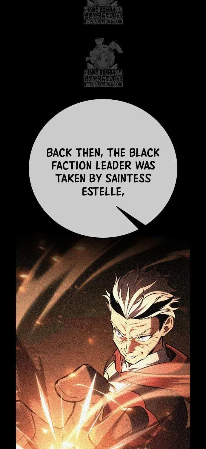 I Killed an Academy Player Chapter 93 page 73 - 