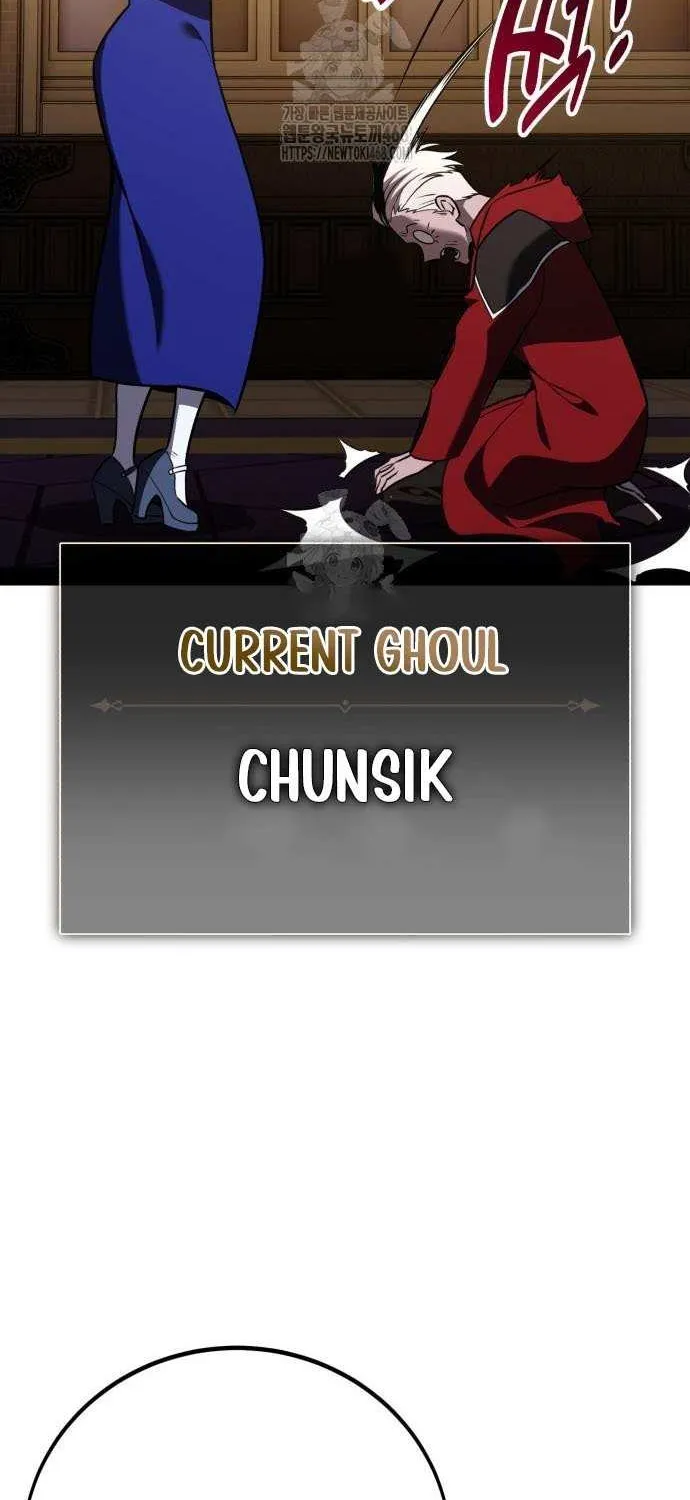 I Killed an Academy Player Chapter 93 page 77 - 