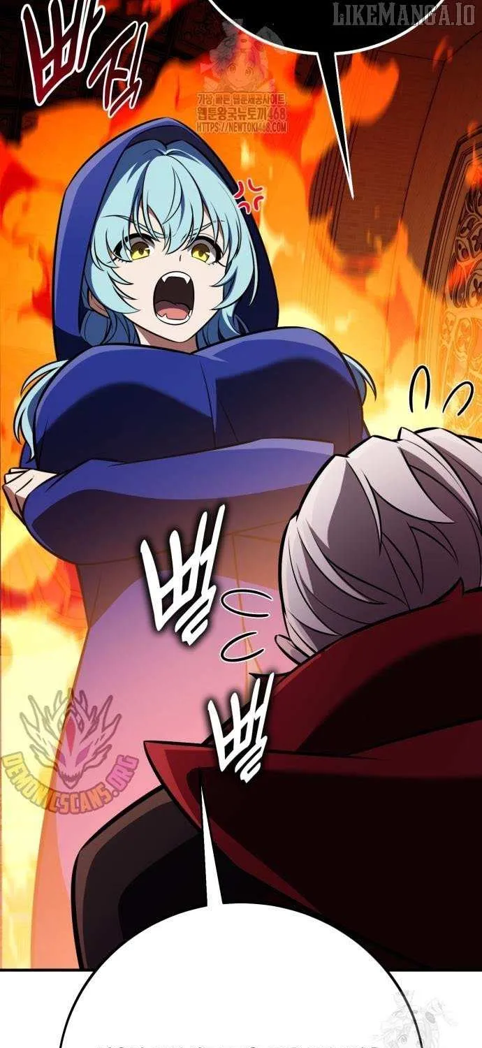 I Killed an Academy Player Chapter 93 page 79 - 
