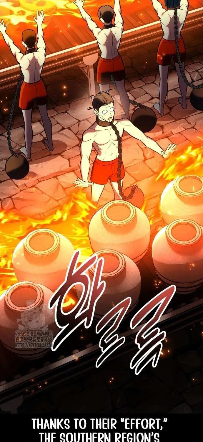 I Killed an Academy Player Chapter 93 page 83 - 