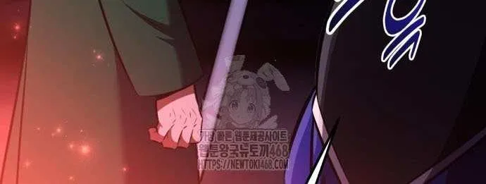 I Killed an Academy Player Chapter 93 page 92 - 