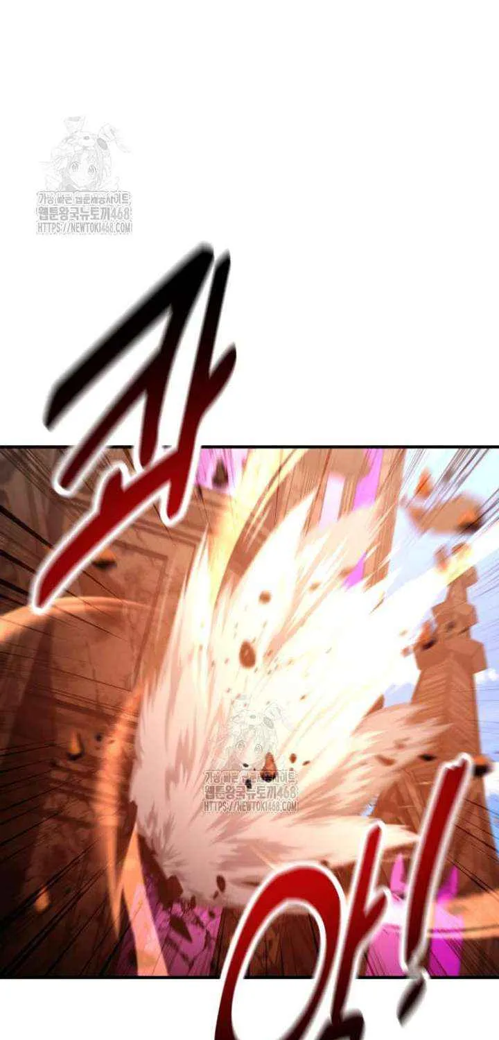 I Killed an Academy Player Chapter 94 page 101 - 